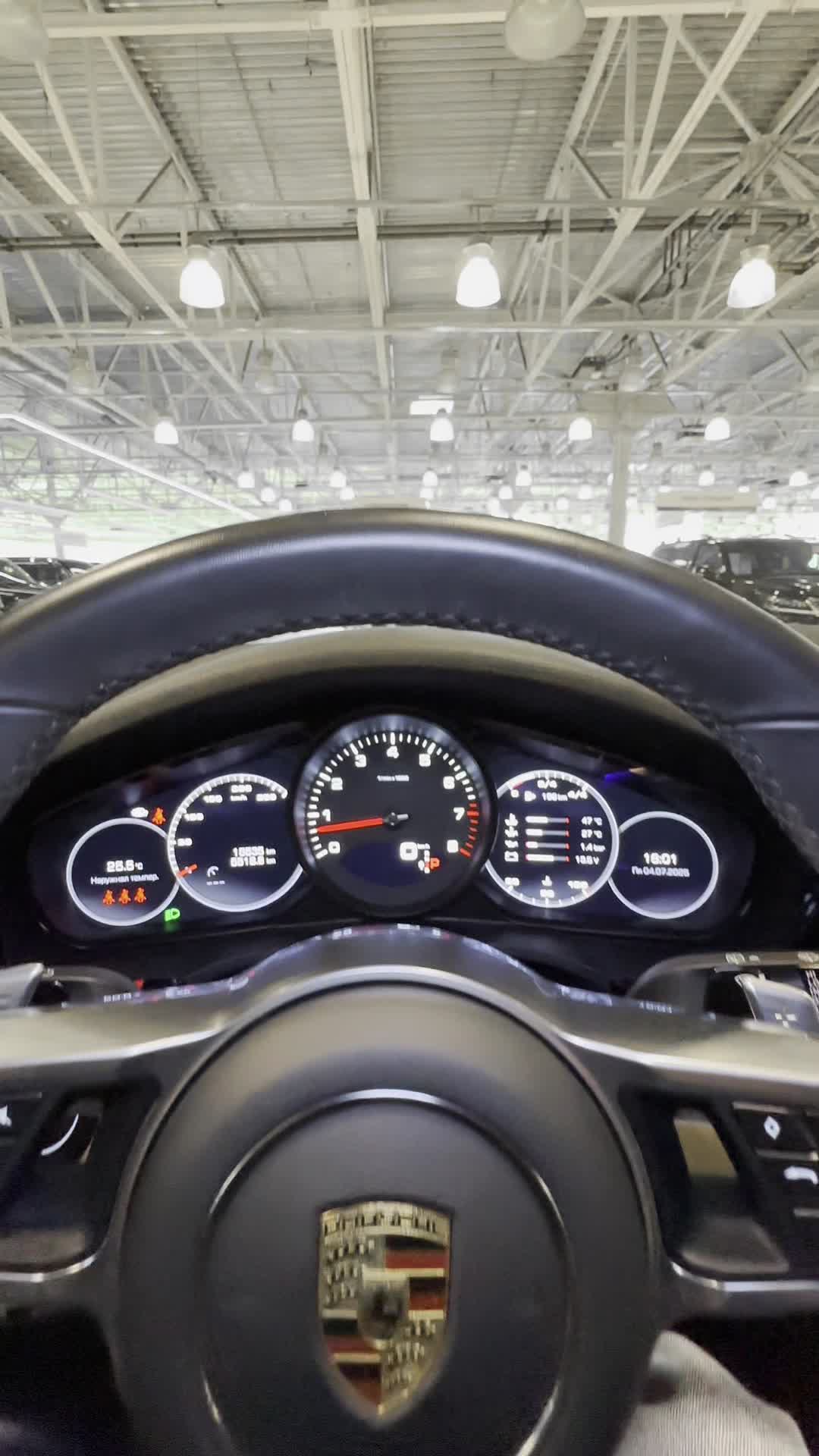 04.07 DA01527 Porsche Cayenne III.MOV