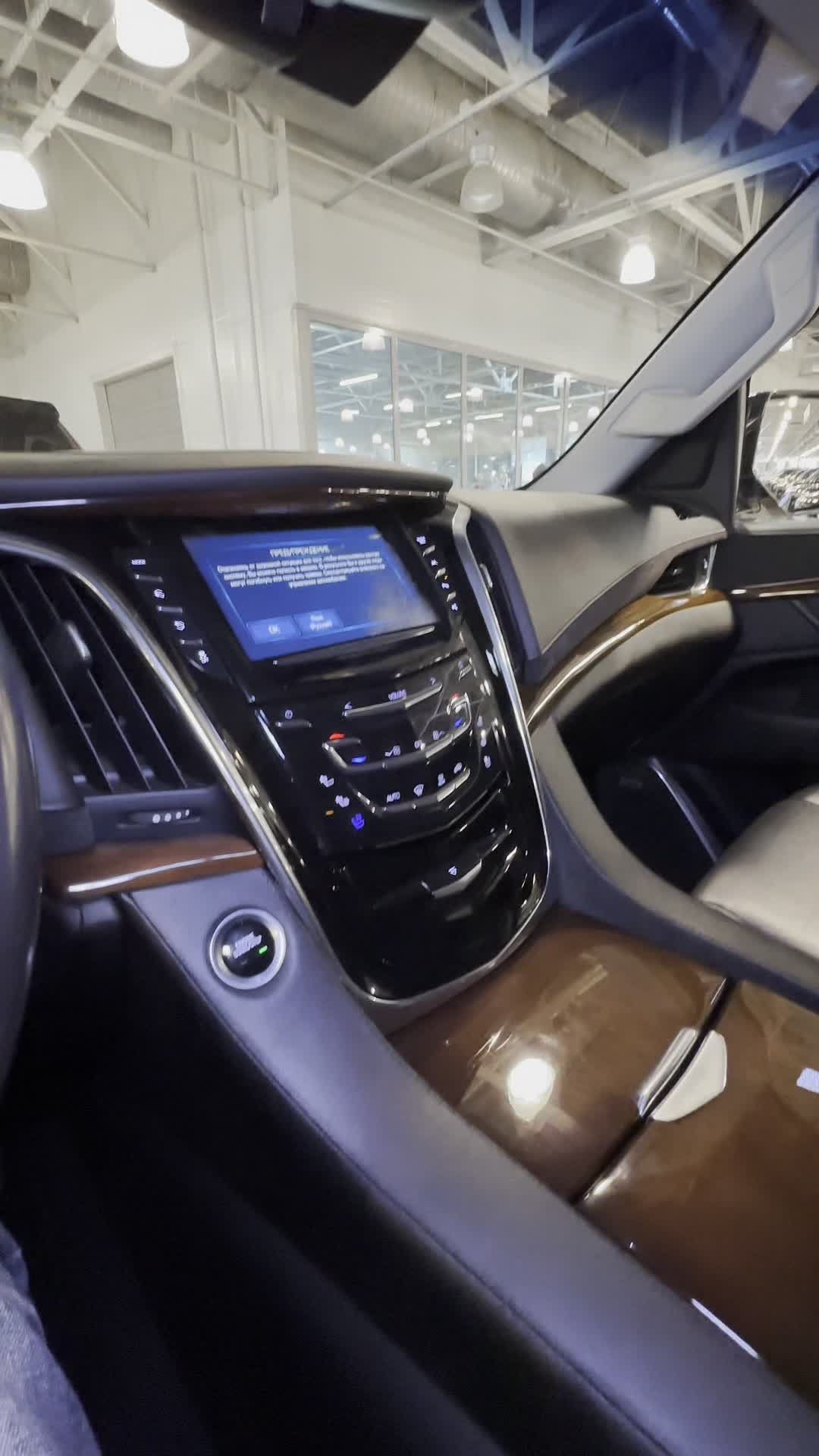 04.07 JR203139 Cadillac Escalade IV.MOV