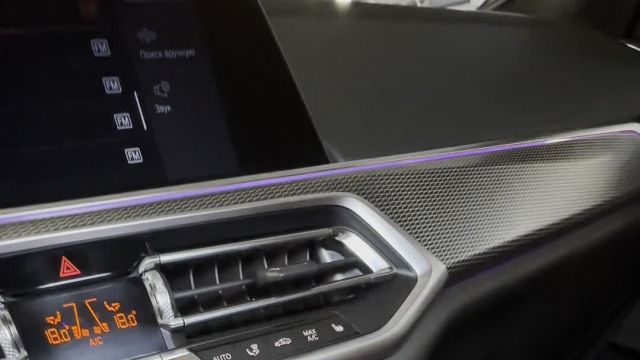 07.07 LH66340 BMW X5.MOV