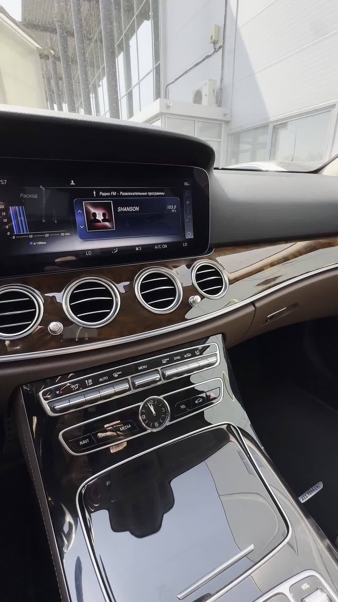 08.07 1A568420 Mercedes-Benz E.MOV