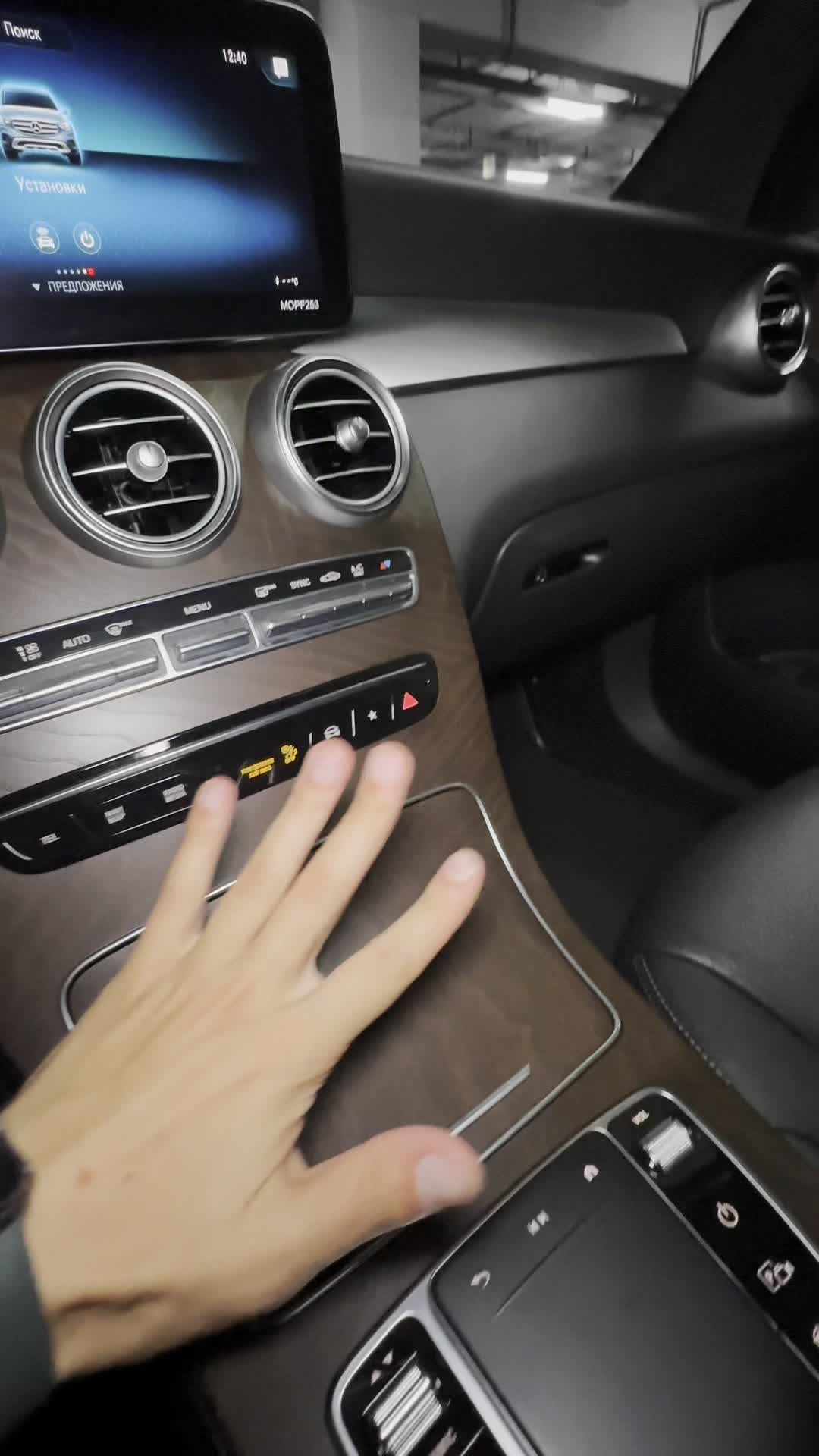 08.07 004542 Mercedes-Benz GLC.MOV