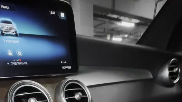 08.07 004542 Mercedes-Benz GLC.MOV