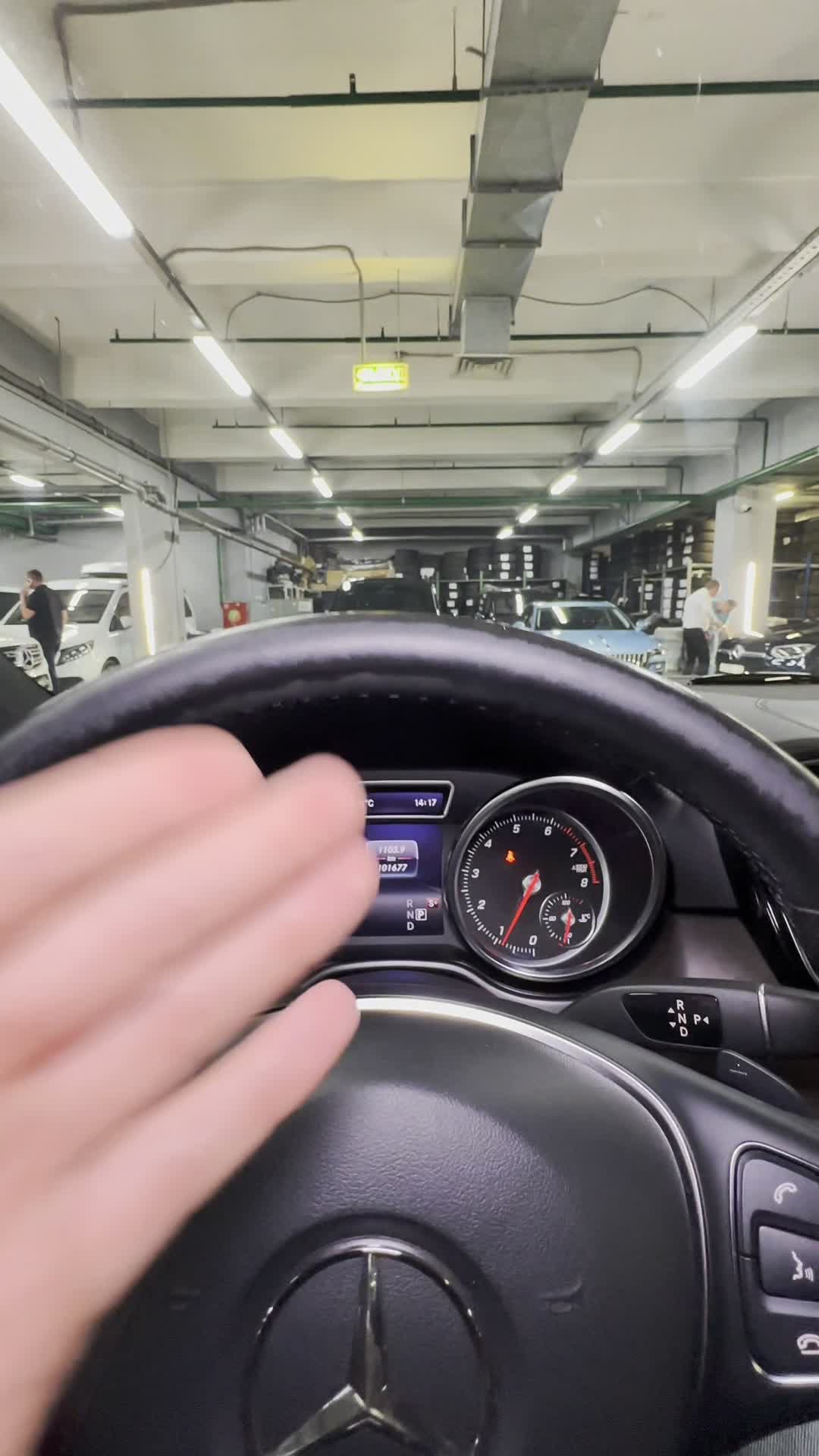 08.07 A146993 Mercedes GLE.MOV