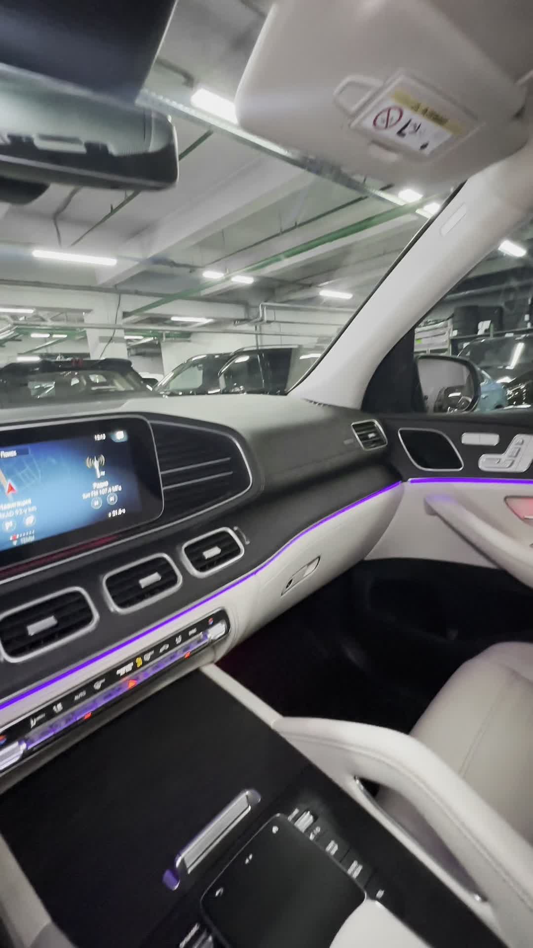 08.07 L011088 Mercedes GLE.MOV