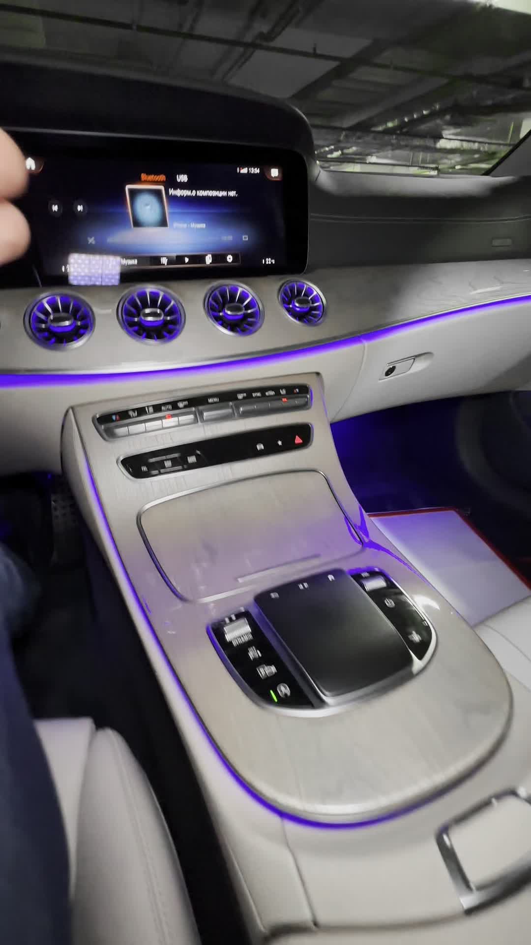 09.07 1F163416 Mercedes E.MOV