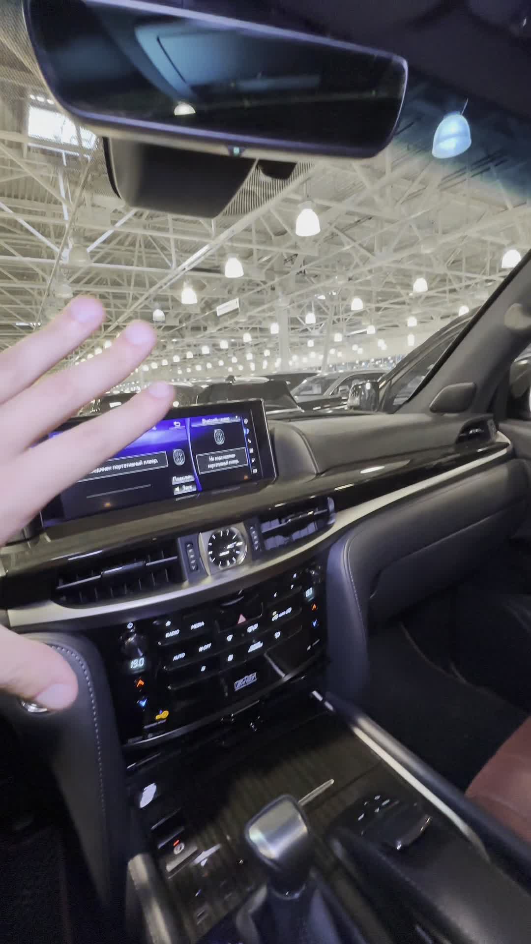 11.07 04277555 Lexus LX III.MOV