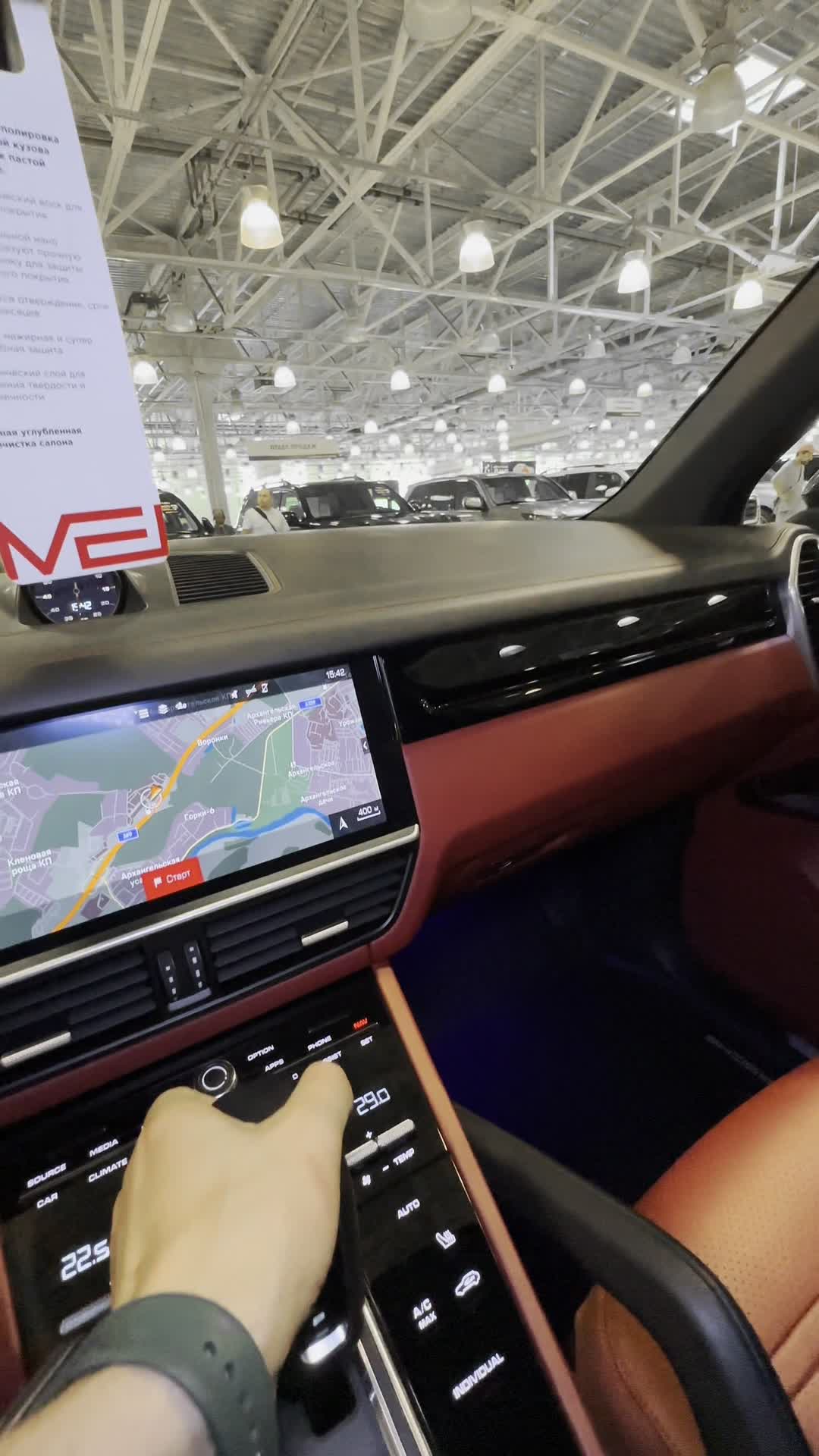 11.07 LDA03203 Porsche Cayenne.MOV