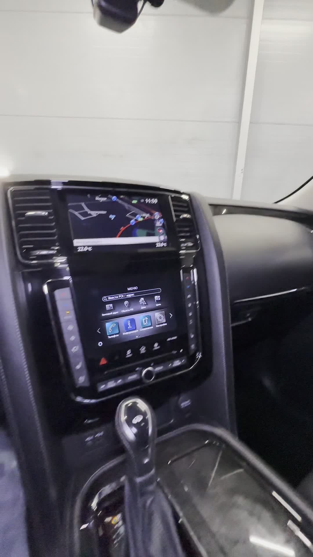 15.07 0110650 Infiniti QX80.MOV