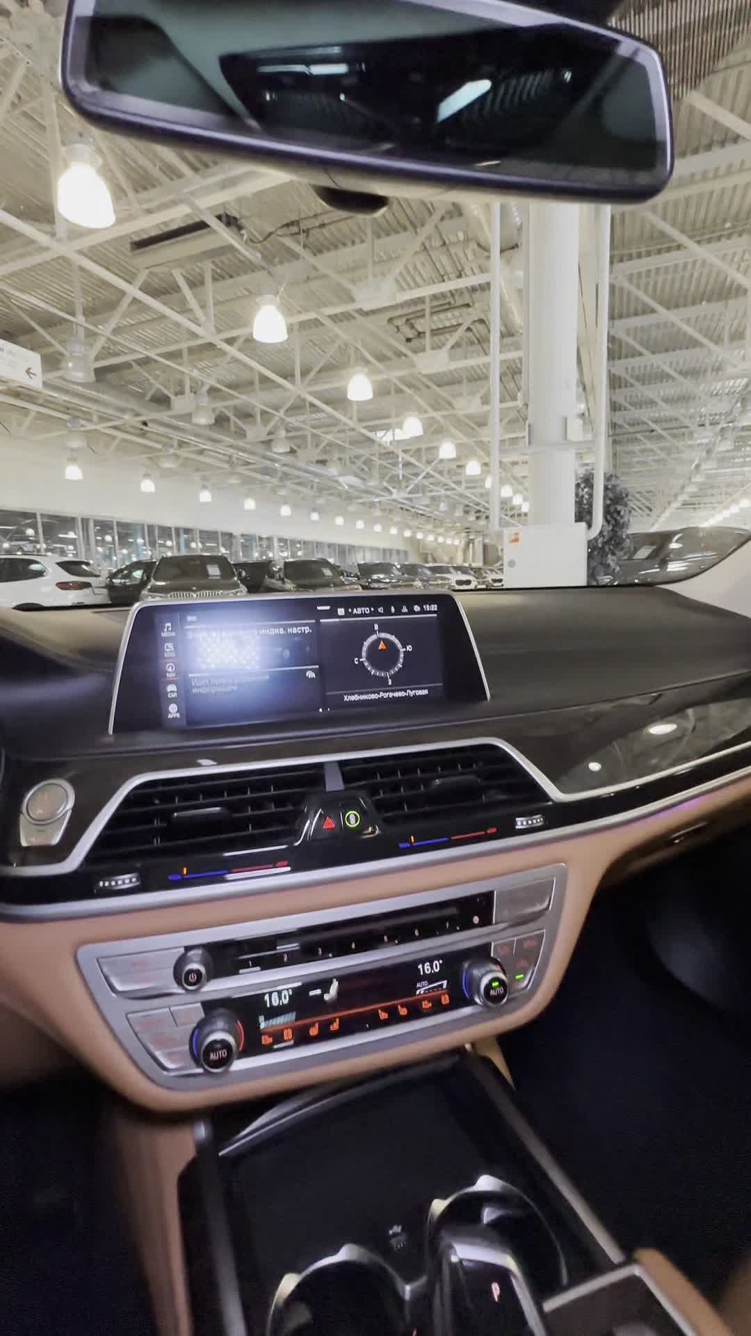 16.07 CF76224 BMW 730Ld.MOV