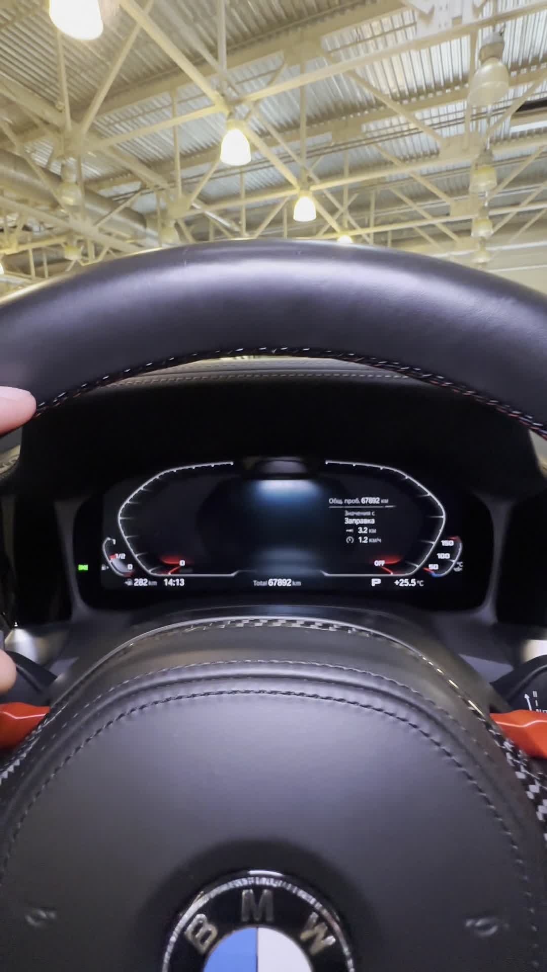 16.07 CH02268 BMW M4.MOV