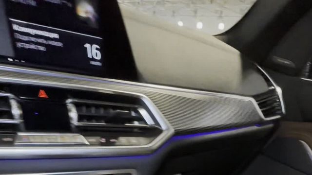 16.07 LH69263 BMW X5.MOV