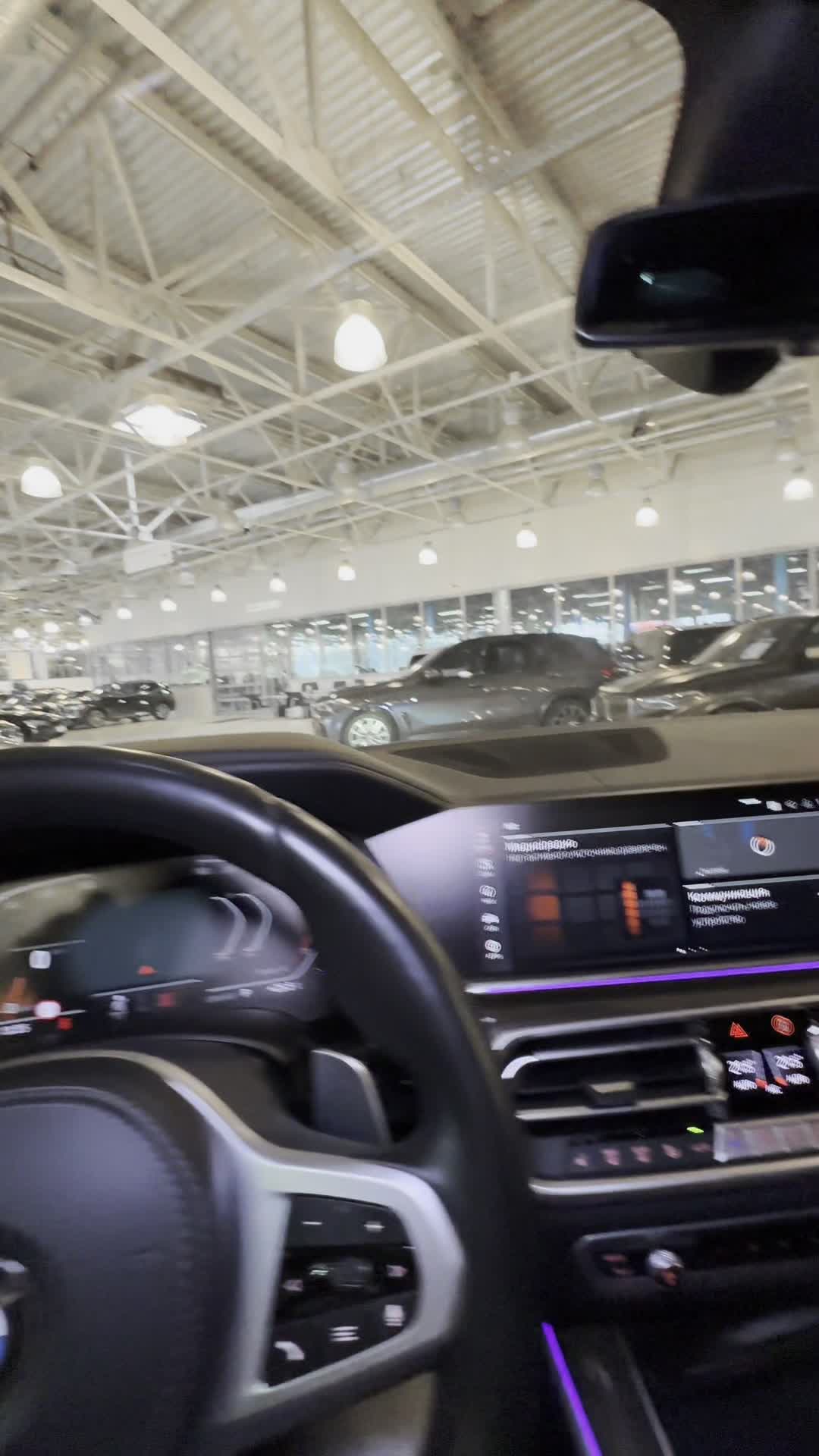 16.07 R84101 BMW X5.MOV