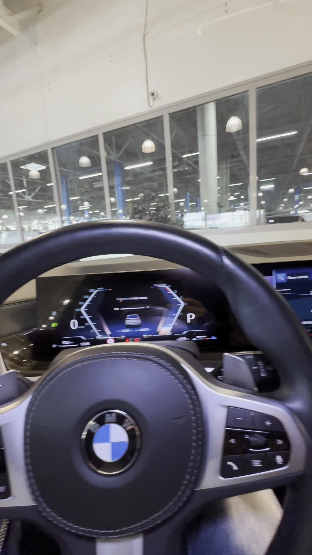 16.07 S23891 BMW X5.MOV