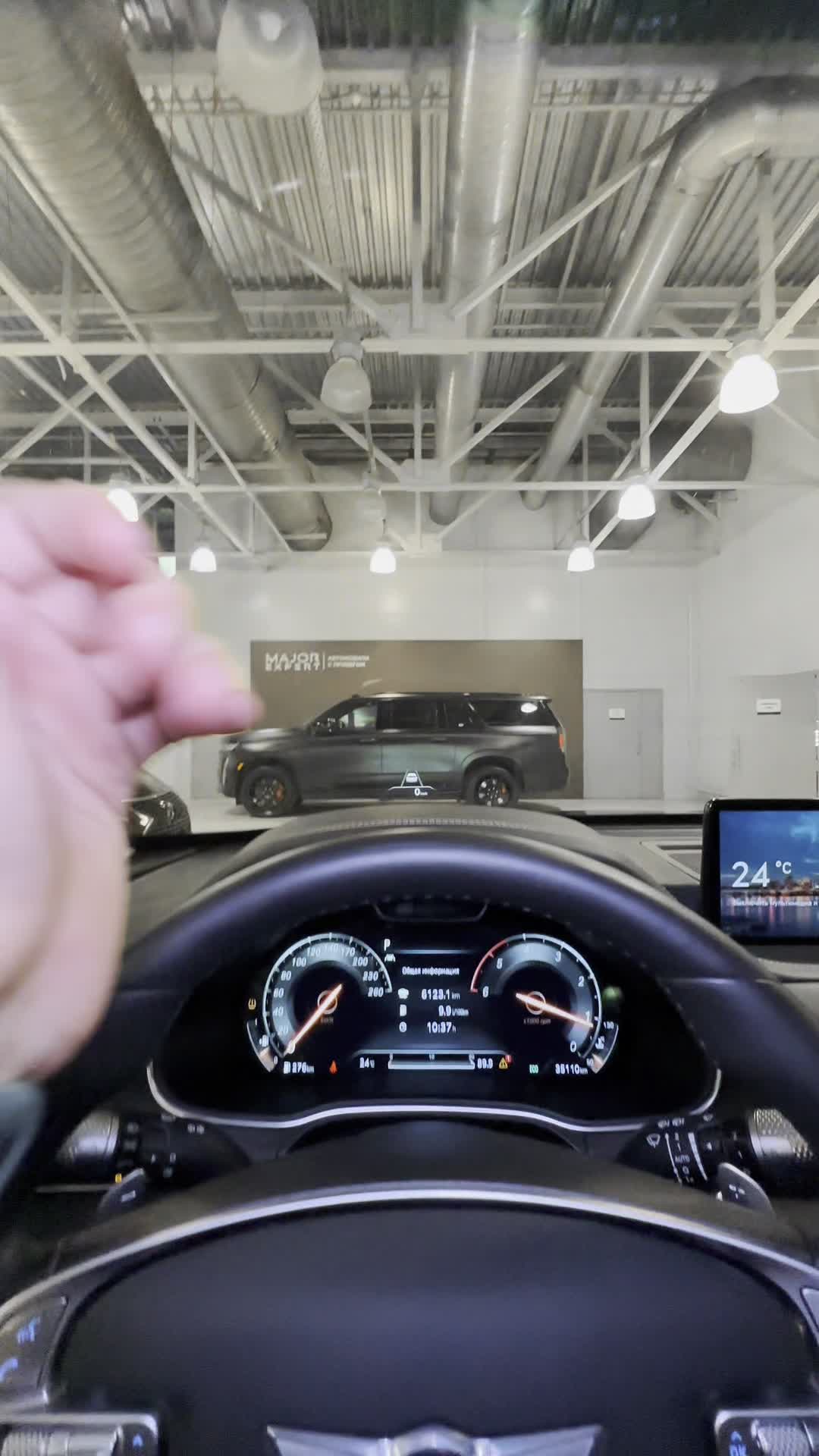 17.07 0001650 Genesis GV80.MOV