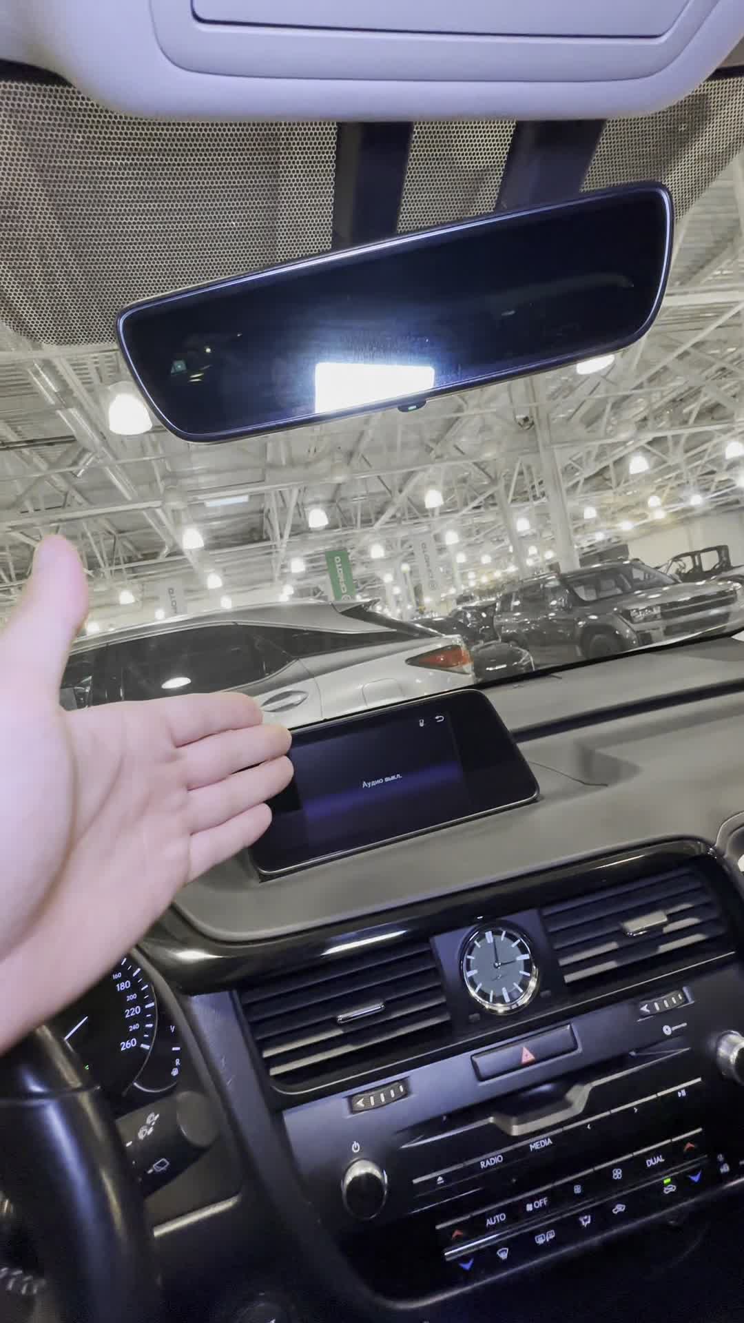 17.07 087288 Lexus RX IV.MOV