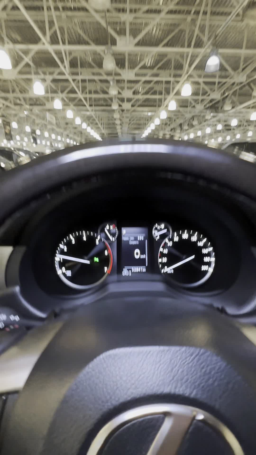 17.07 242086 Lexus GX 460.MOV
