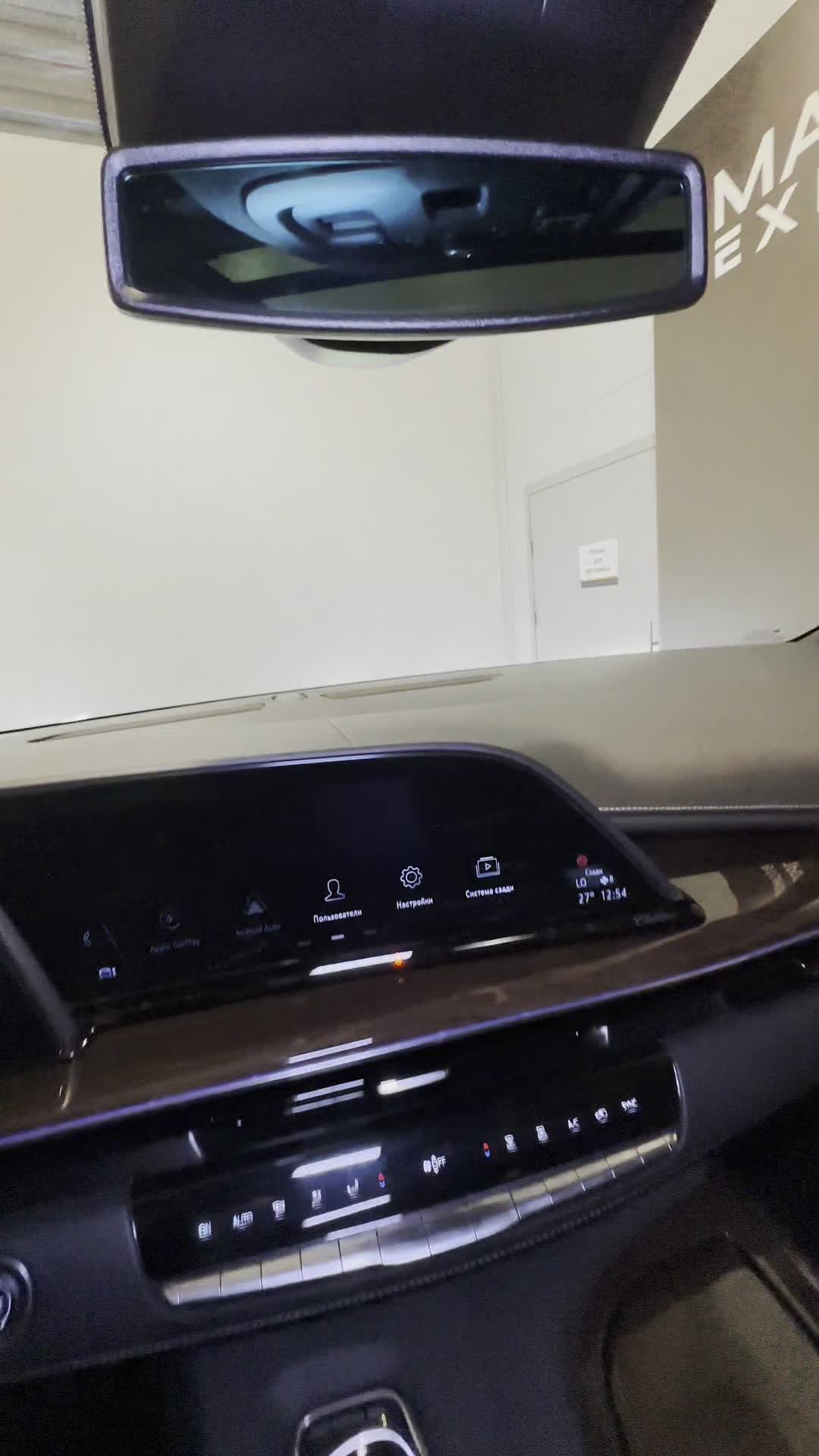 17.07 R372509 Cadillac Escalade.MOV