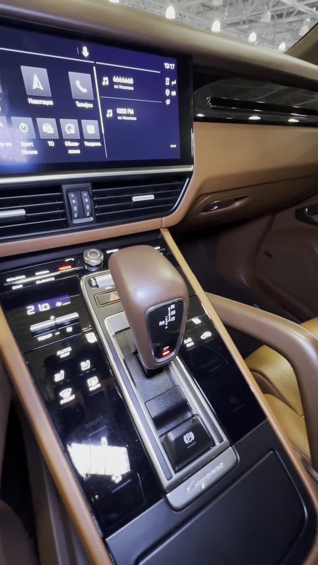 22.07 DA01482 Porsche Cayenne.MOV