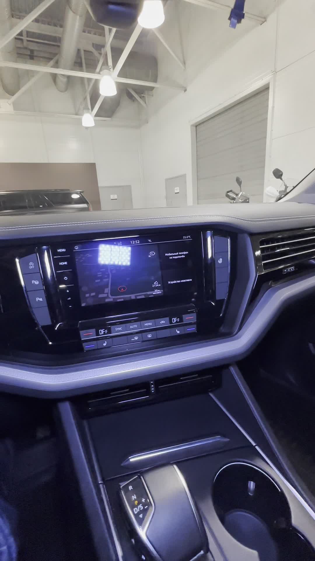 22.07 LD034783 Volkswagen Touareg.MOV