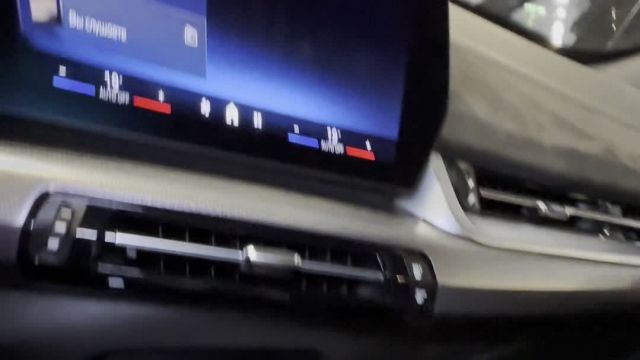 23.07 5Z37382 BMW X2.MOV