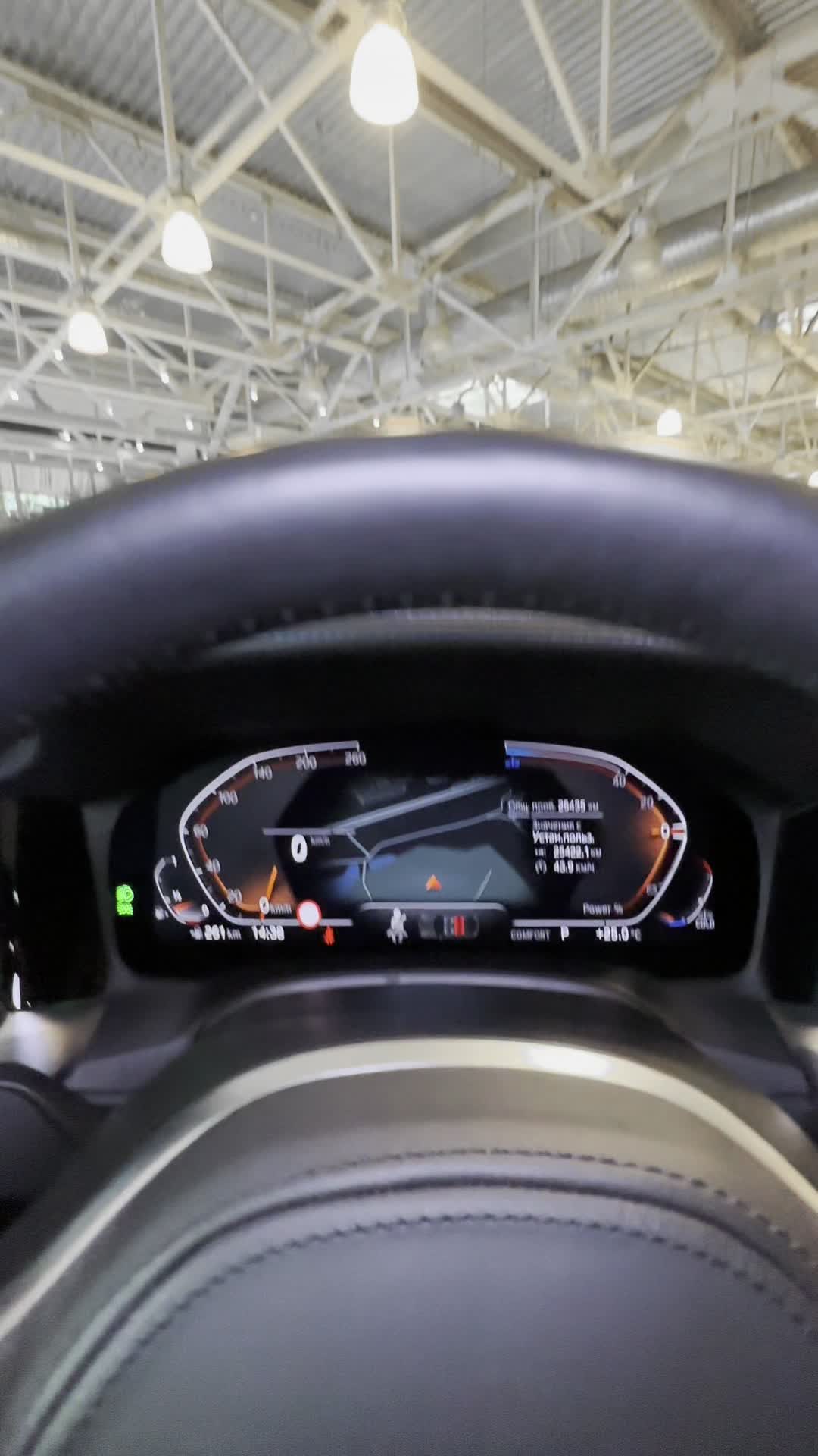 23.07 FM96679 BMW 4.MOV