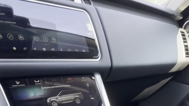 24.07 A744573 Range Rover Sport II.MOV