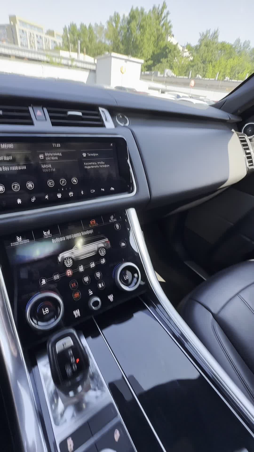 24.07 4KA848227 Range Rover Sport.MOV