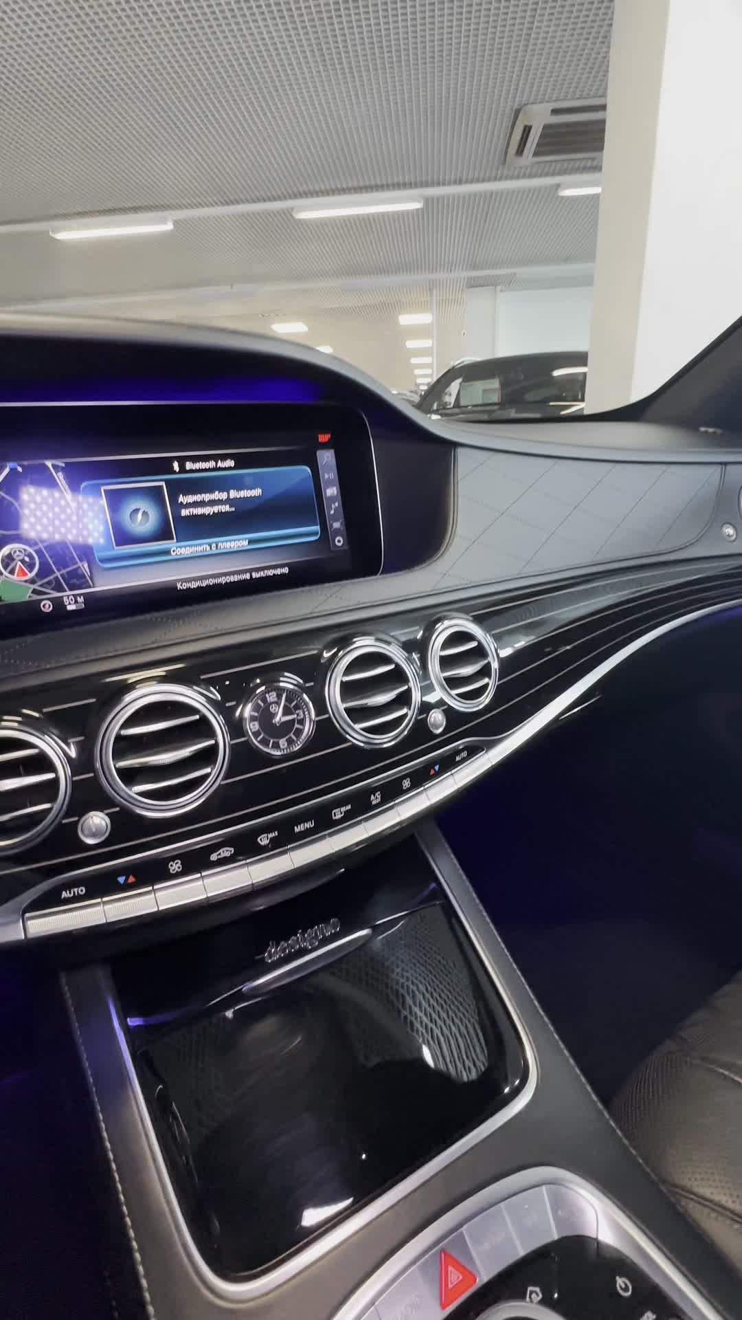 25.07  A422040 Mercedes S.MOV