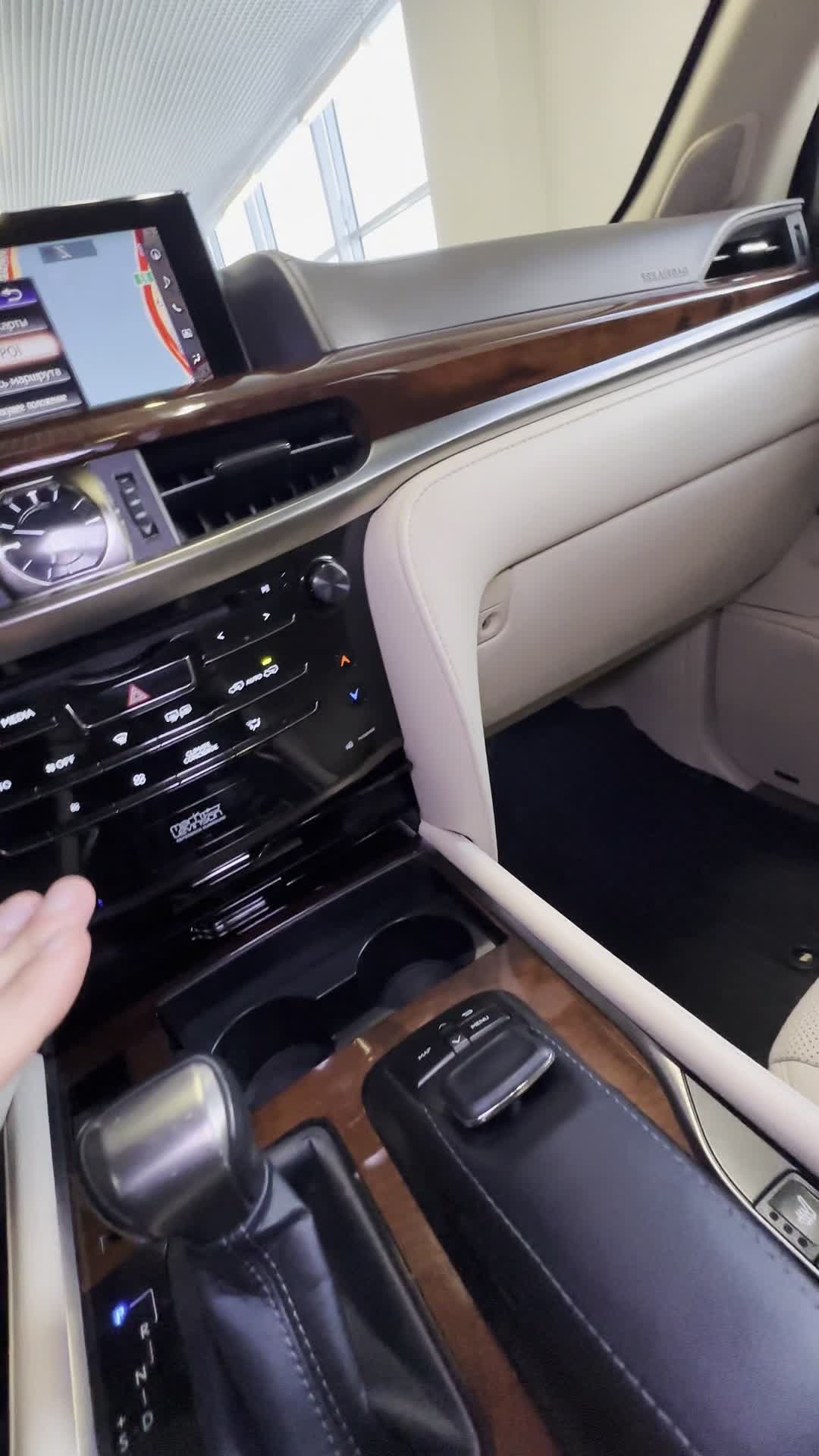 25.07 4245473 Lexus LX III.MOV