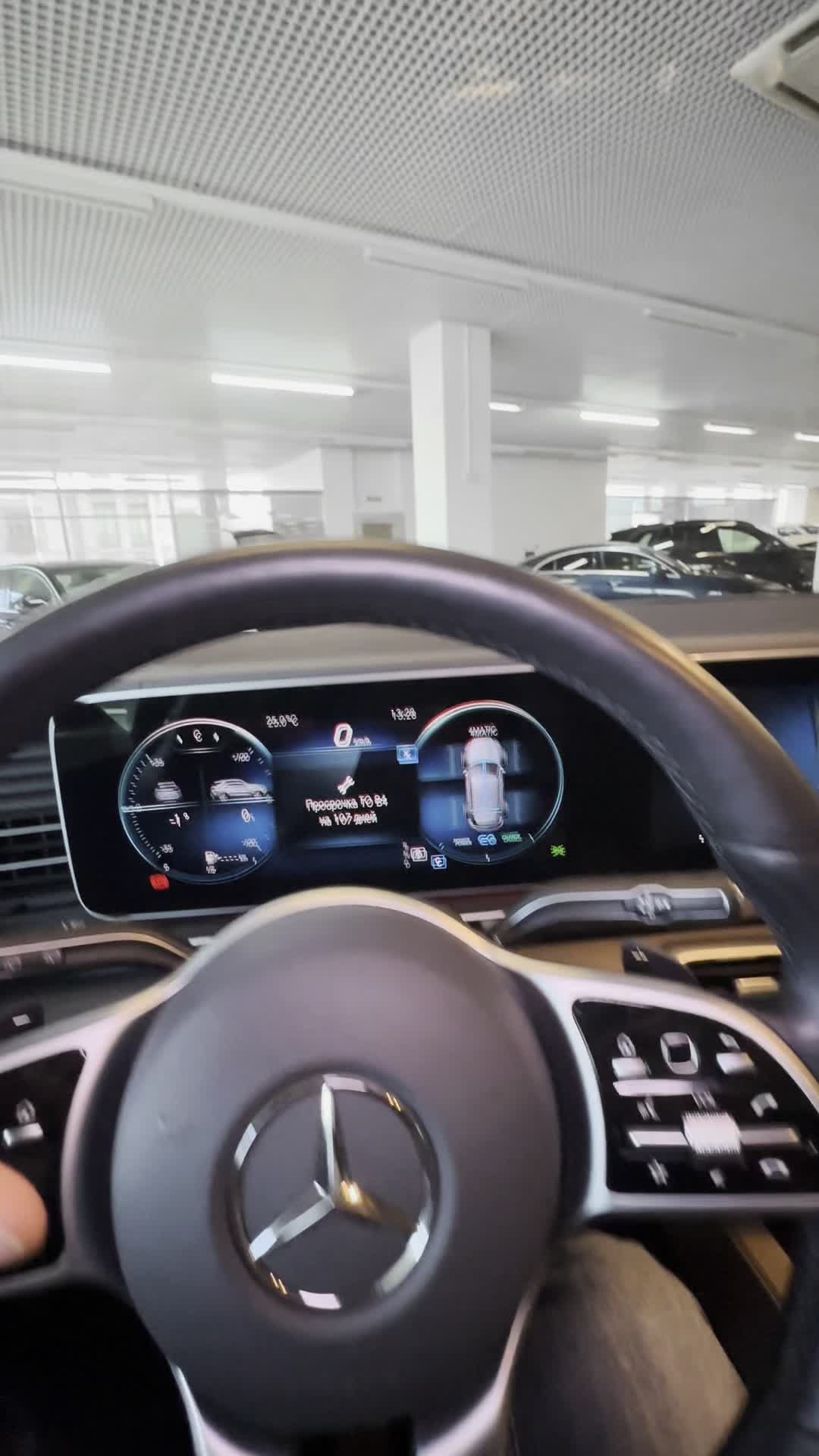 25.07 L002716 Mercedes GLE.MOV