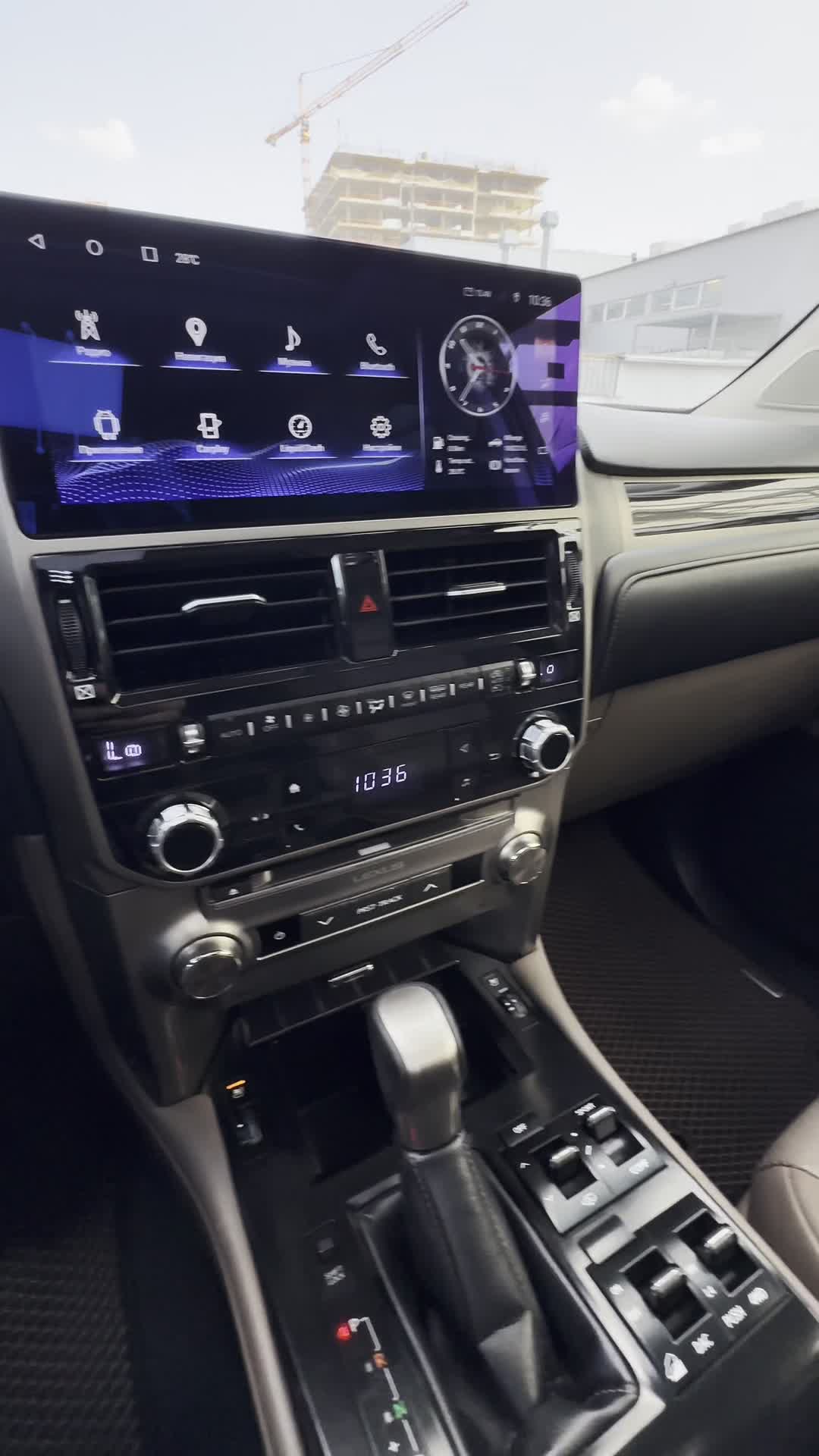 29.07 241897 Lexus GX 460.MOV