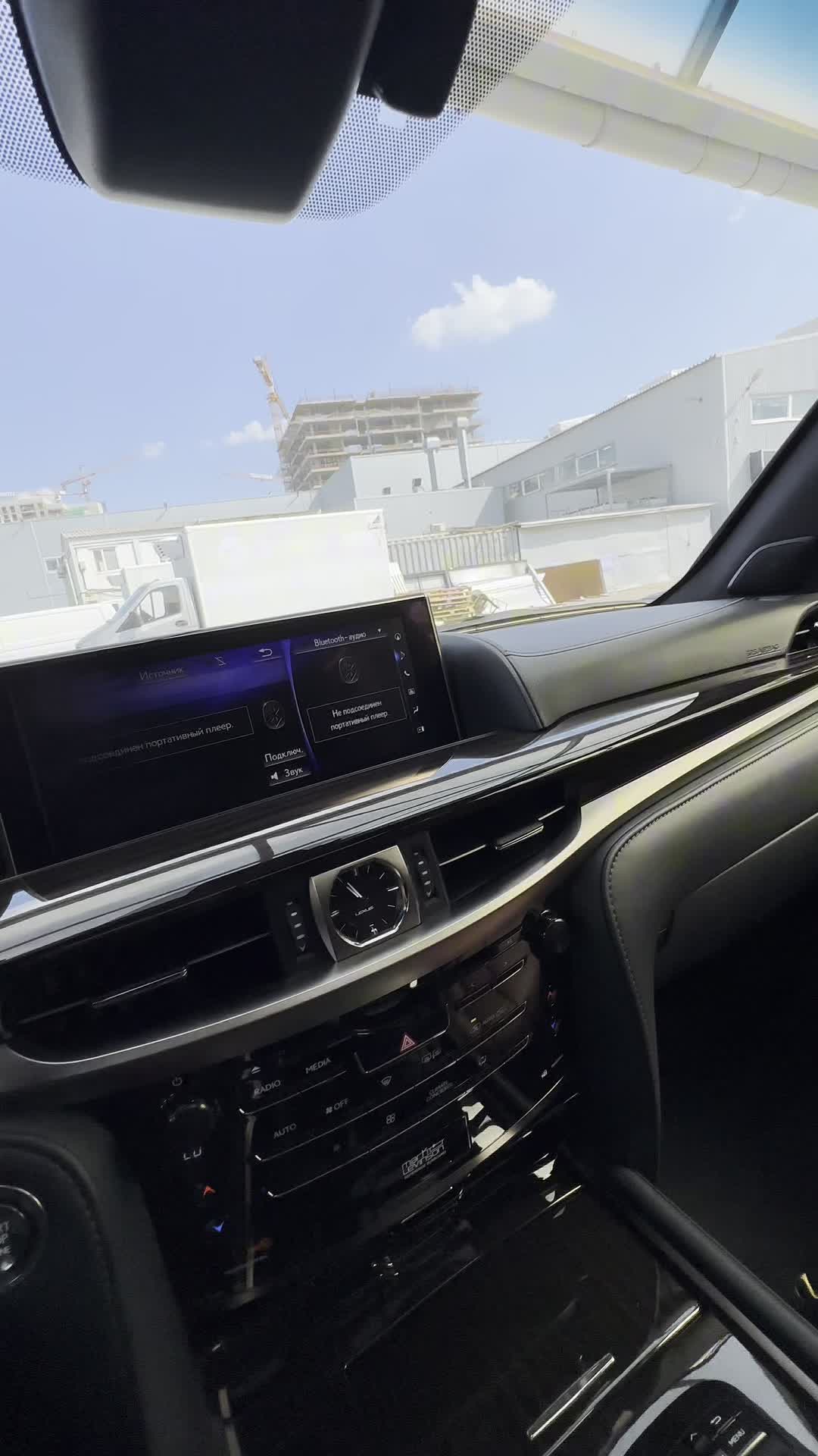 29.07 4324421 Lexus LX 570 FL.MOV