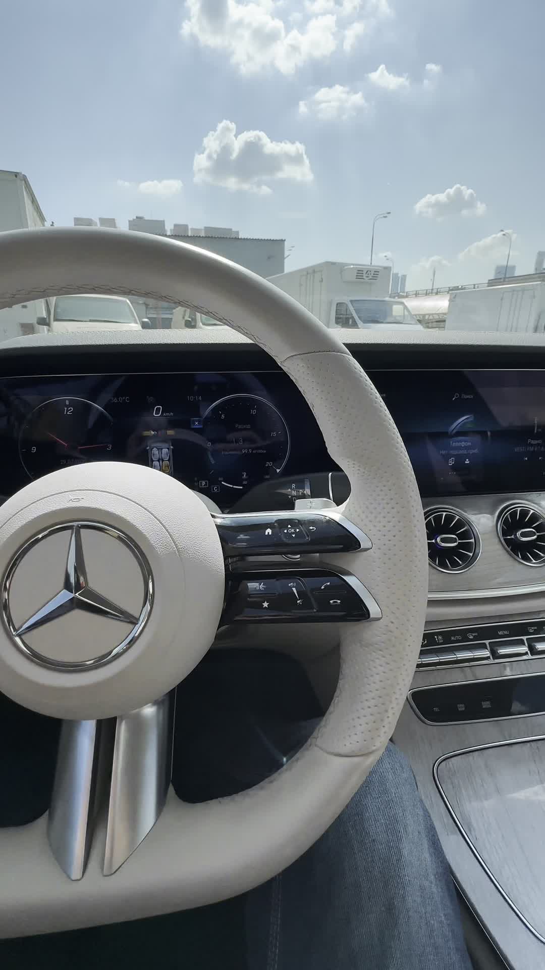29.07 F163329 Mercedes-Benz E 200 Coupe.MOV