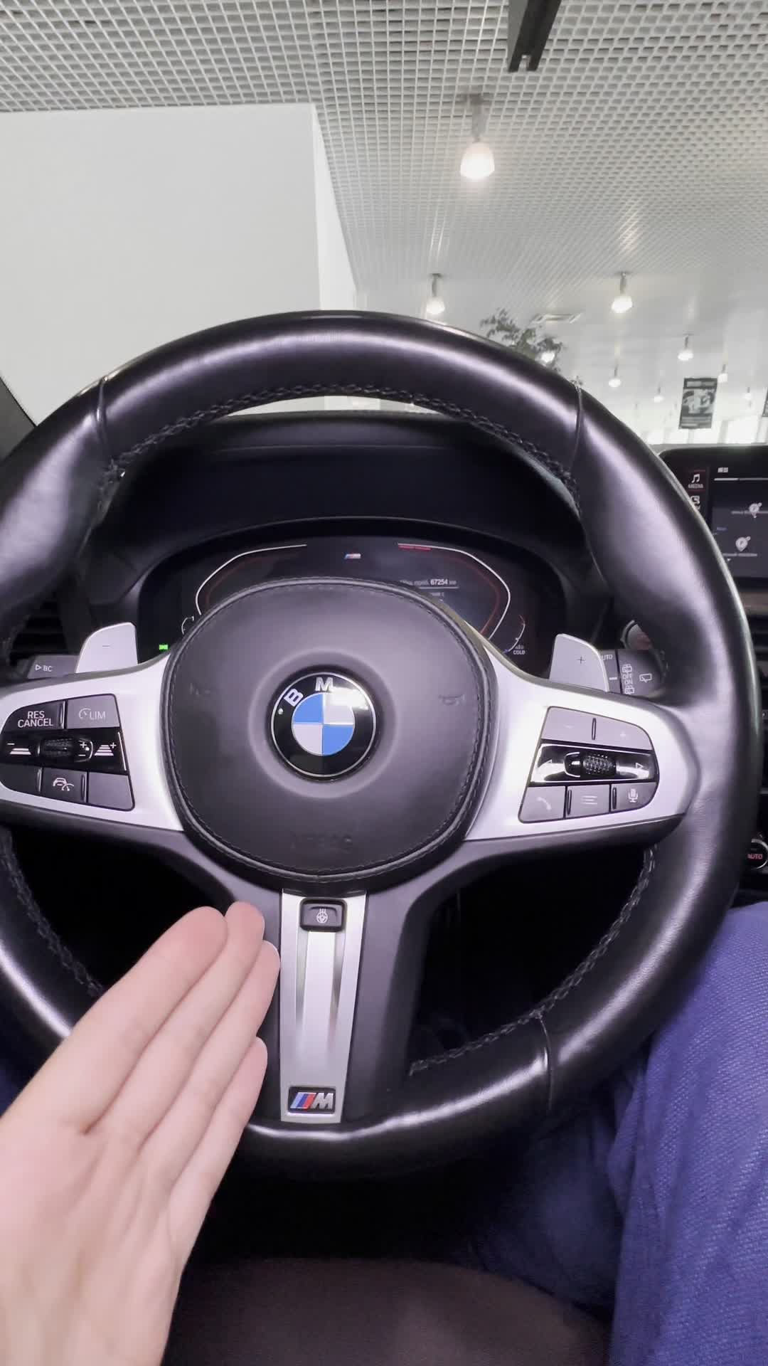 30.07 F65038 BMW X3.MOV