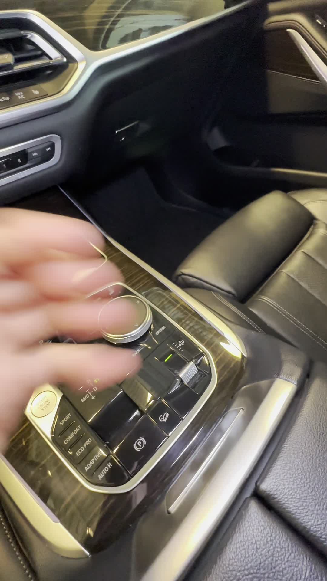 31.07 B37239 BMW X7.MOV
