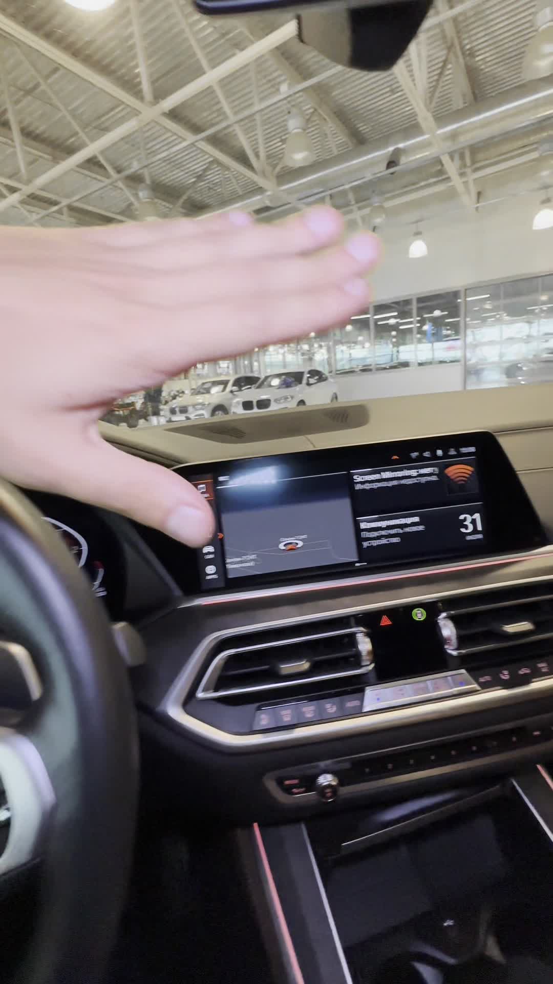 31.07 Y809228 BMW X5.MOV
