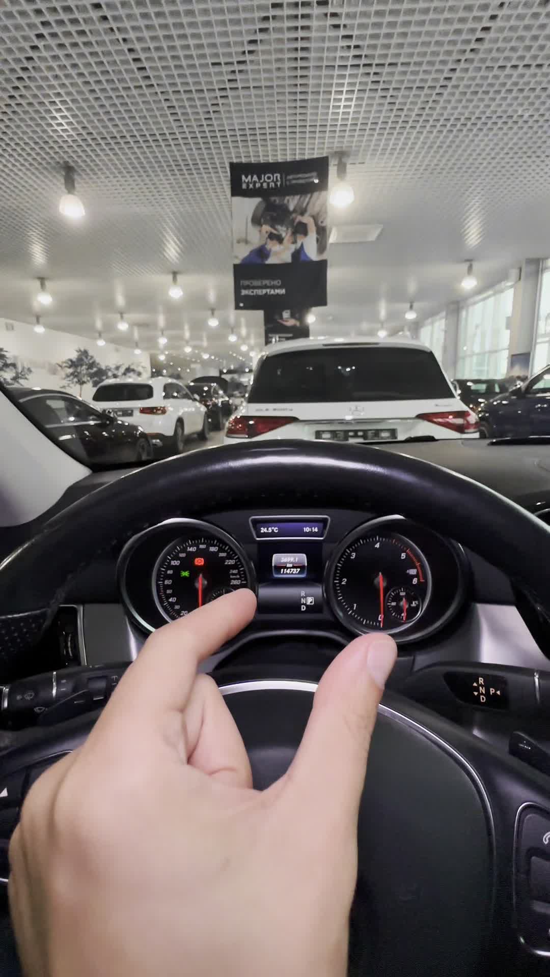 05.08 A711499 Mercedes-Benz GLE.MOV