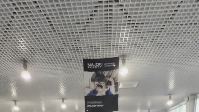 05.08 A711499 Mercedes-Benz GLE.MOV