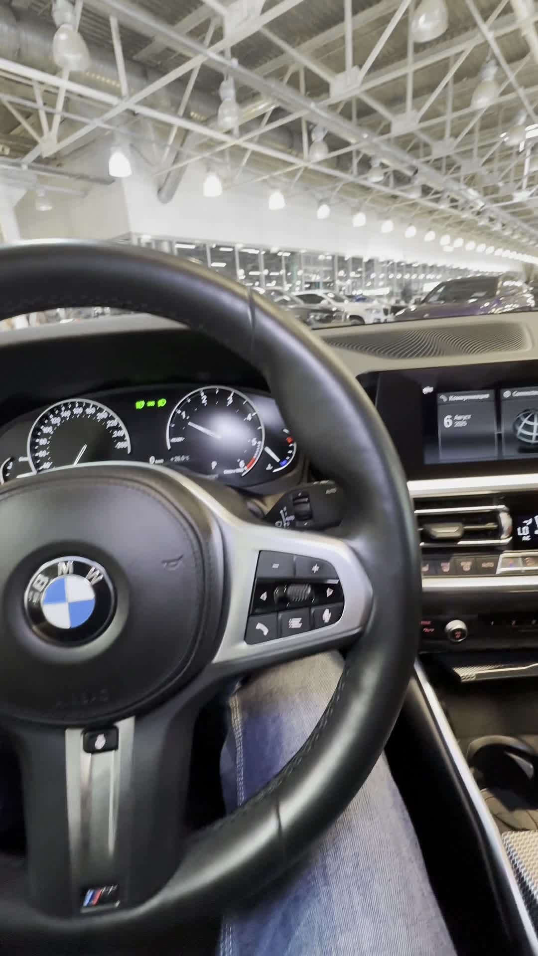 06.08 8B41527 BMW 320d.MOV