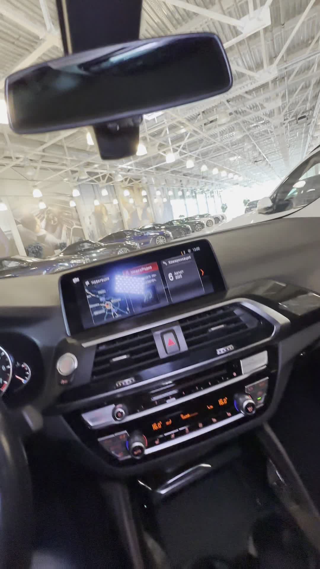 06.08 G14918 BMW X4.MOV