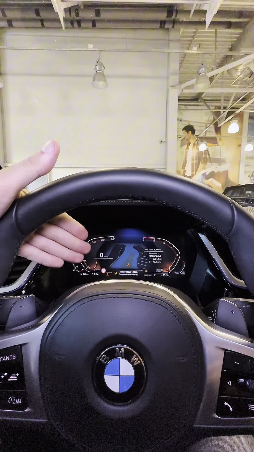 06.08 WW45564 BMW Z4.MOV