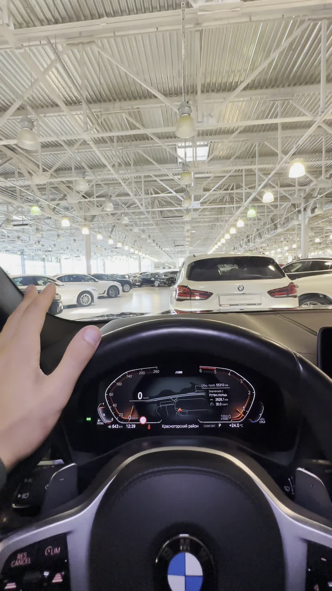 06.08 YG11435 BMW X4.MOV