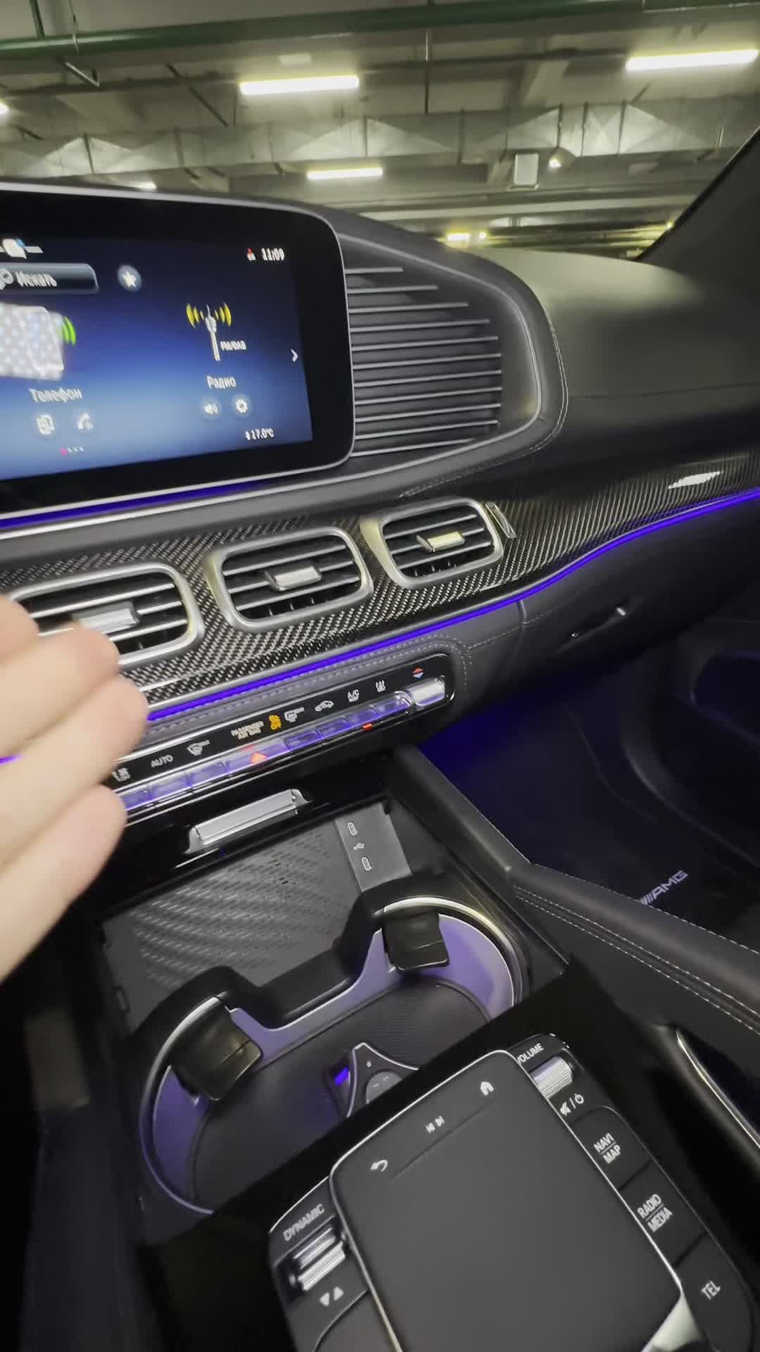 12.08 B336579 Mercedes GLS.MOV