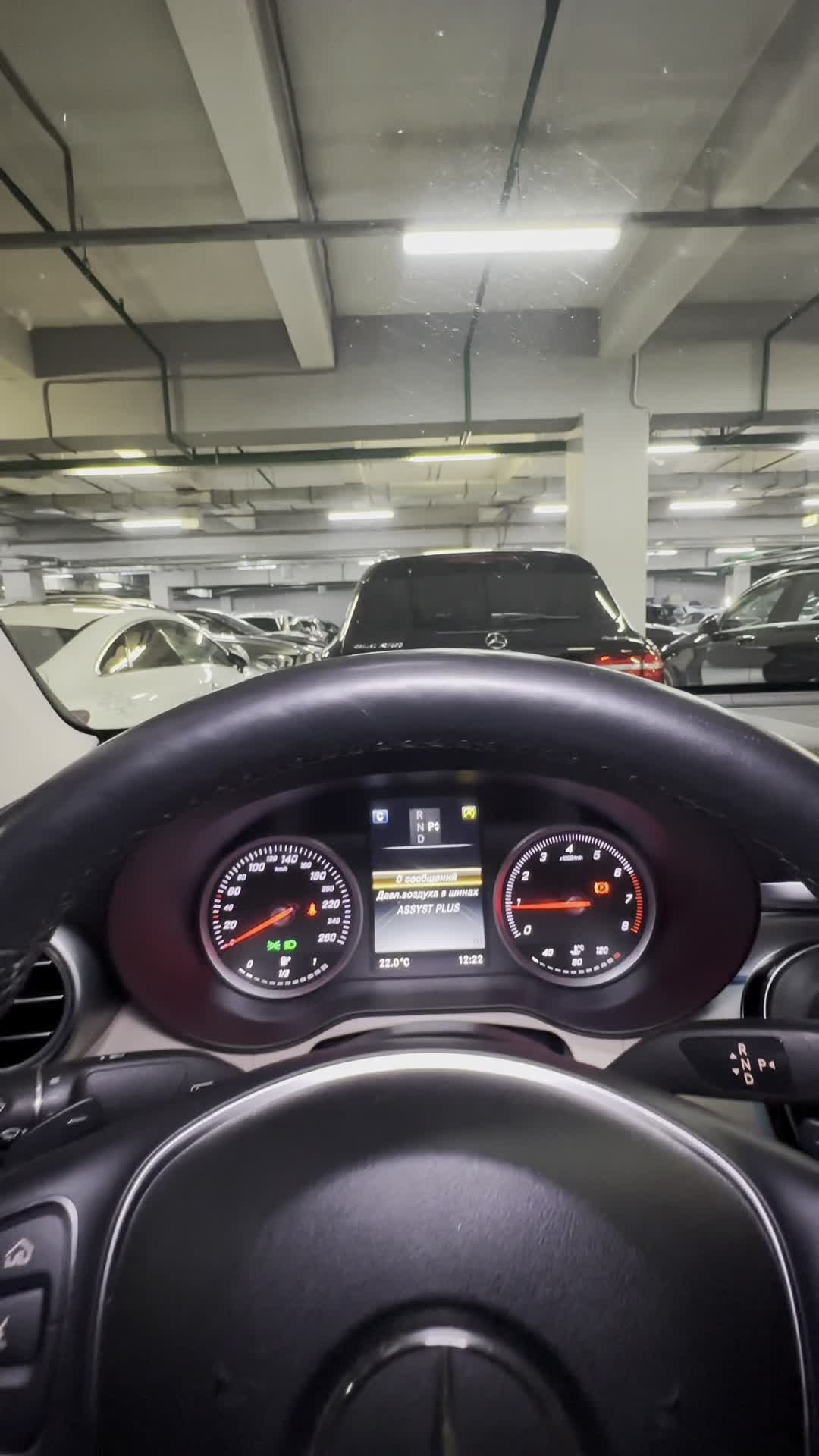 12.08 F461690 Mercedes-Benz GLC.MOV