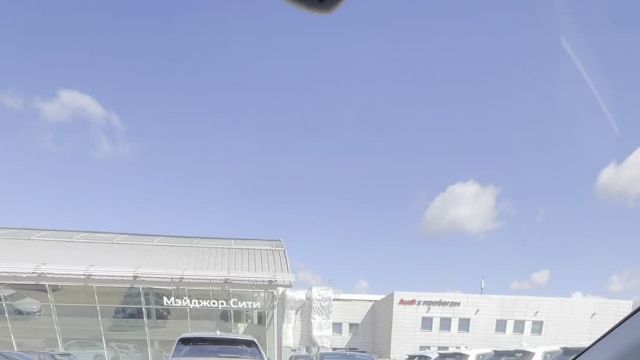 13.08 1098940 Audi Q3 Design.MOV