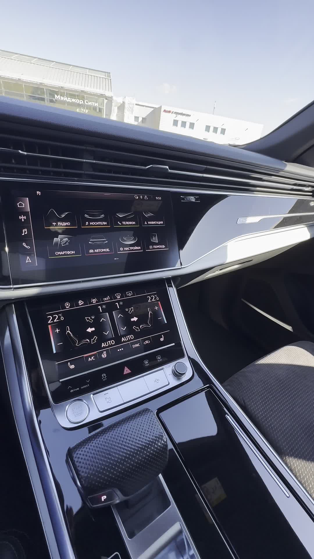 13.08 KD046748 Audi Q8.MOV