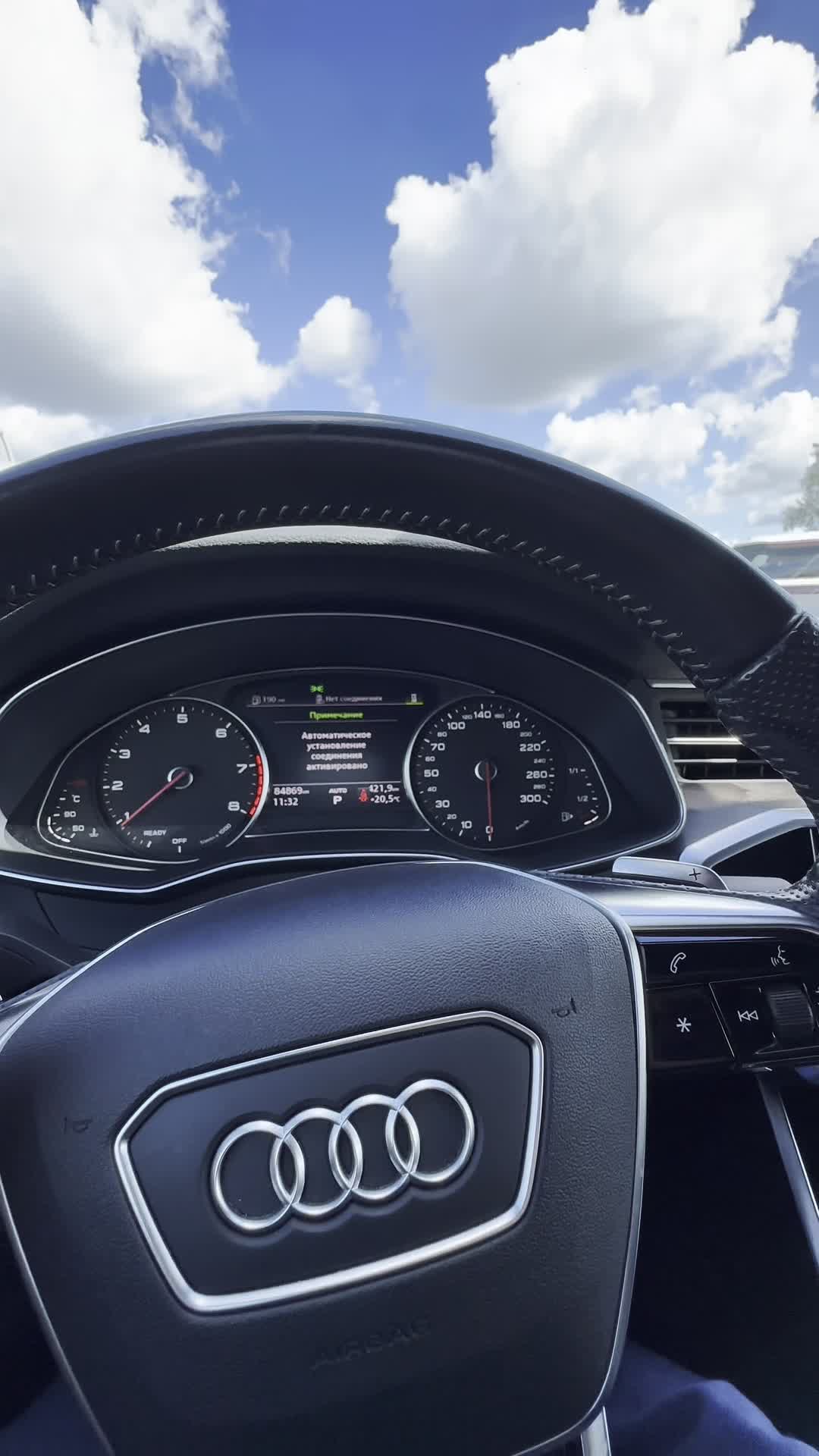 13.08 LN033199 Audi A6 Sport.MOV