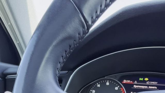 13.08 LN082144 Audi A6.MOV