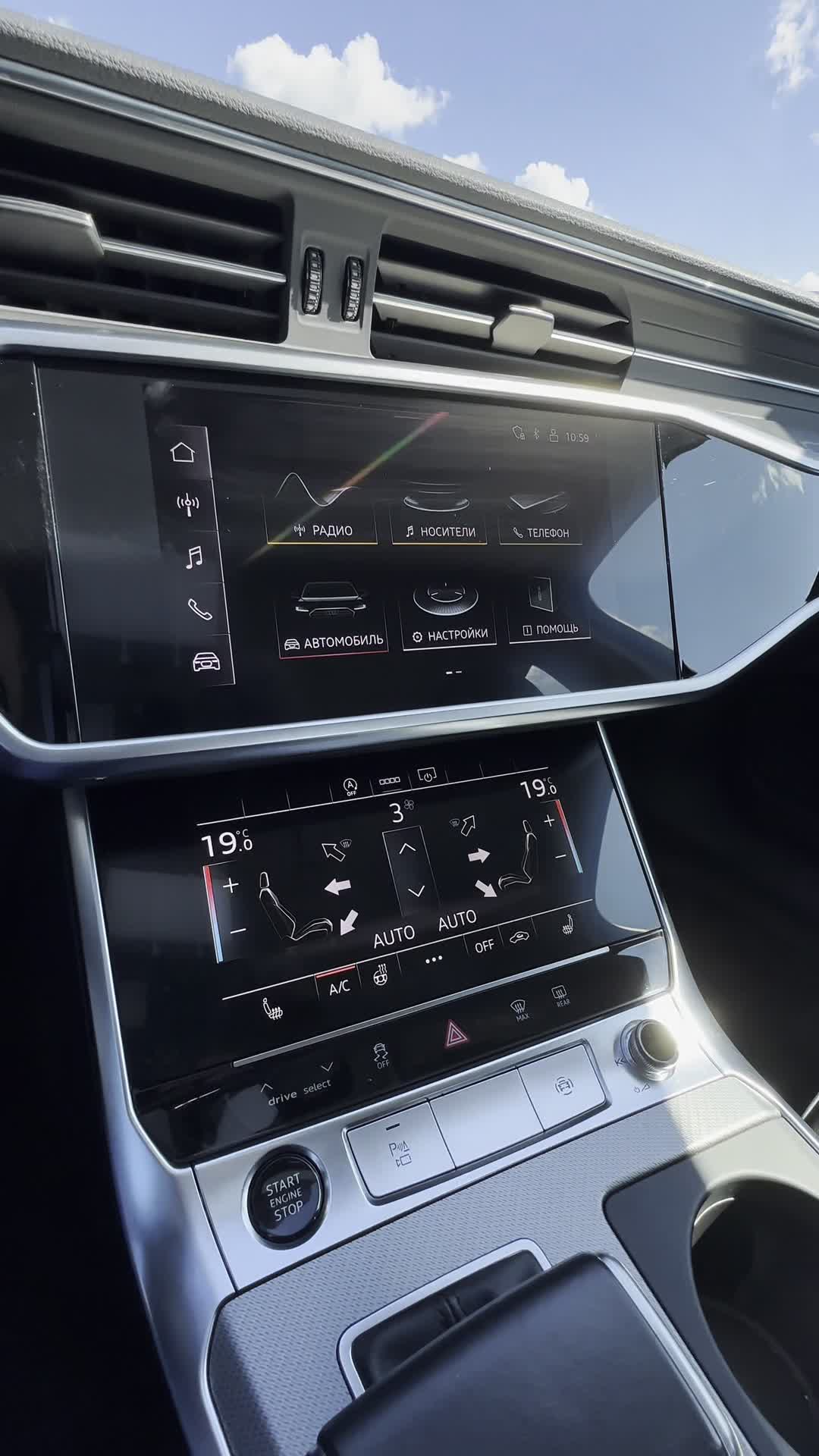 13.08 MN099255 Audi A6.MOV