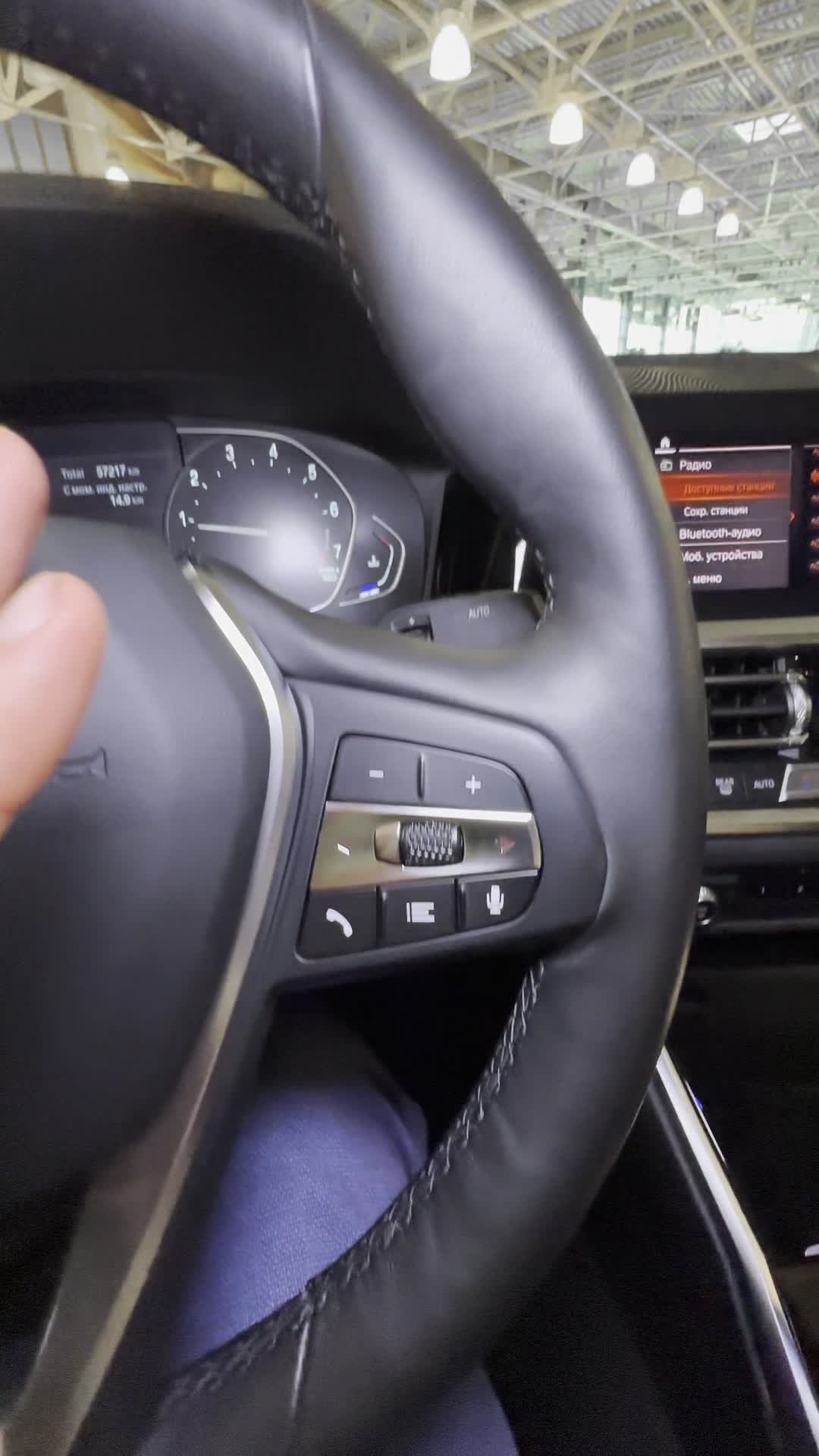 14.08 B88427 BMW 318i.MOV